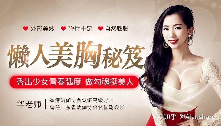 牙齿 第300页