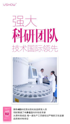 第1799页