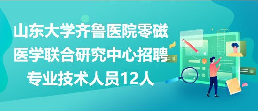 第1779页