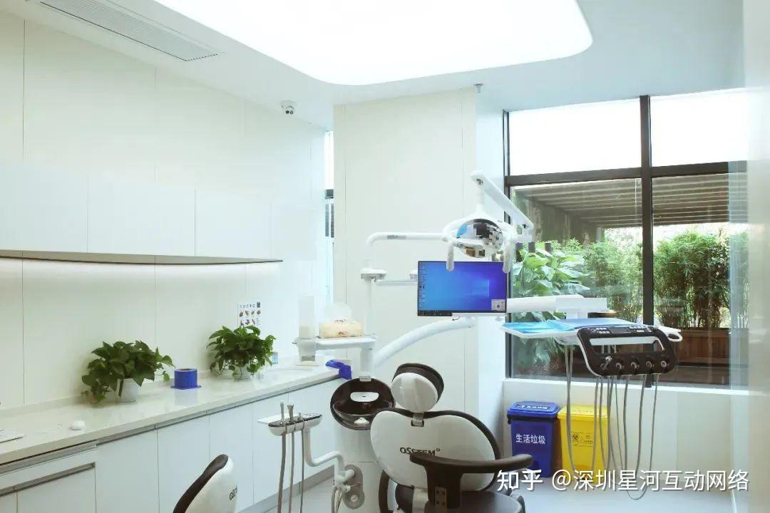 极光口腔，点亮微笑的科技之光