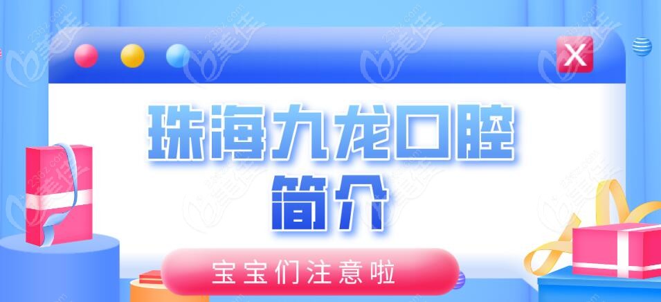 眼皮 第301页