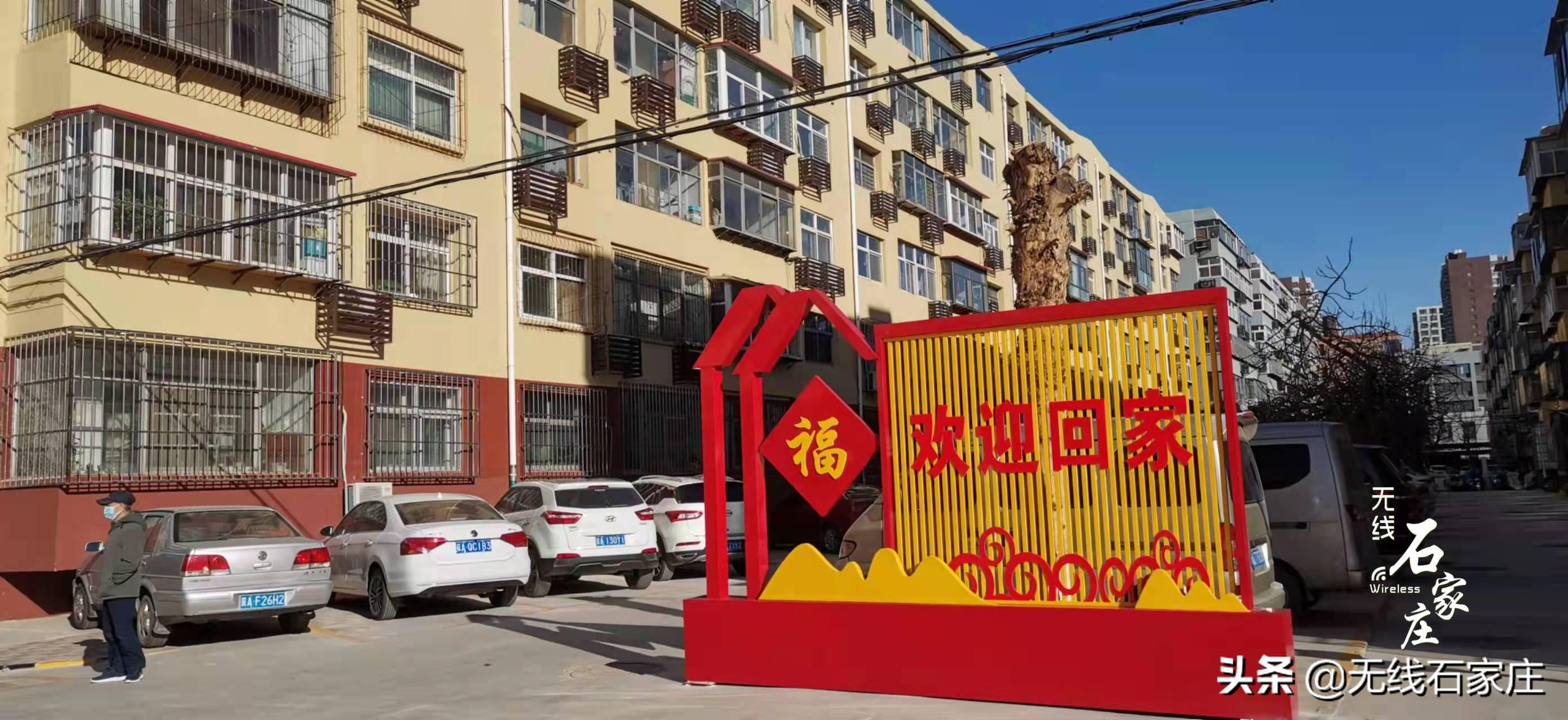 石家庄现代女子医院，守护女性健康的温馨港湾