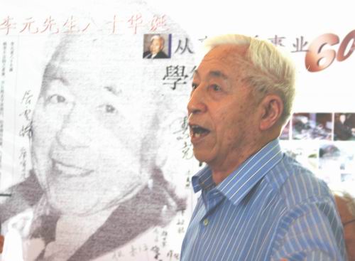 第1757页