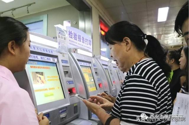 民众眼科挂号，便捷、高效与关怀的医疗服务之旅