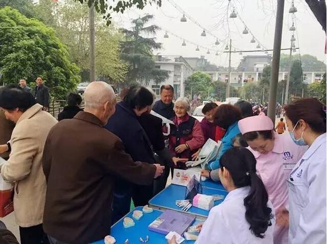 牙科医院附近的正规医疗机构，守护口腔健康的守护者