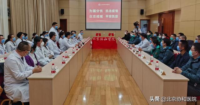 探访北京304医院，城市医疗的坚实后盾
