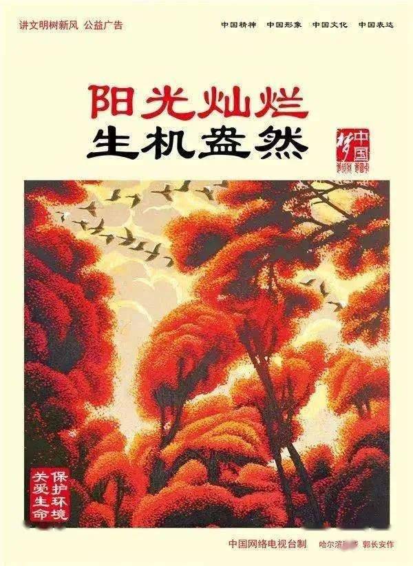 第1750页