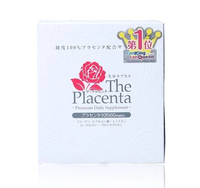 长卿 第161页