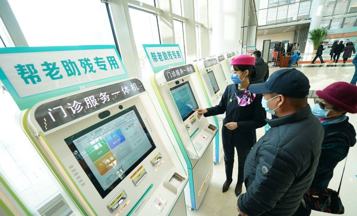 走进同仁医院眼科，一次高效便捷的挂号体验