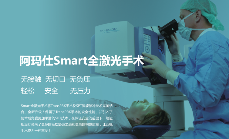 长卿 第160页