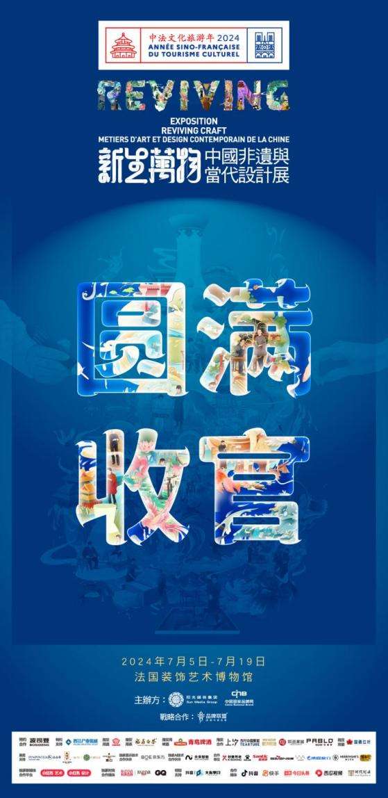 探索华韩，文化交融与现代创新的璀璨篇章