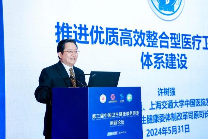 探秘上海皮肤科医院，寻找优质医疗服务的指南