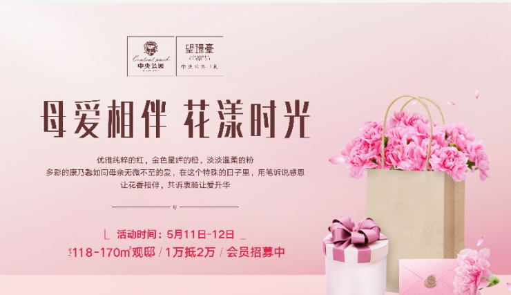 可恩，以爱之名，编织生活的甜蜜篇章
