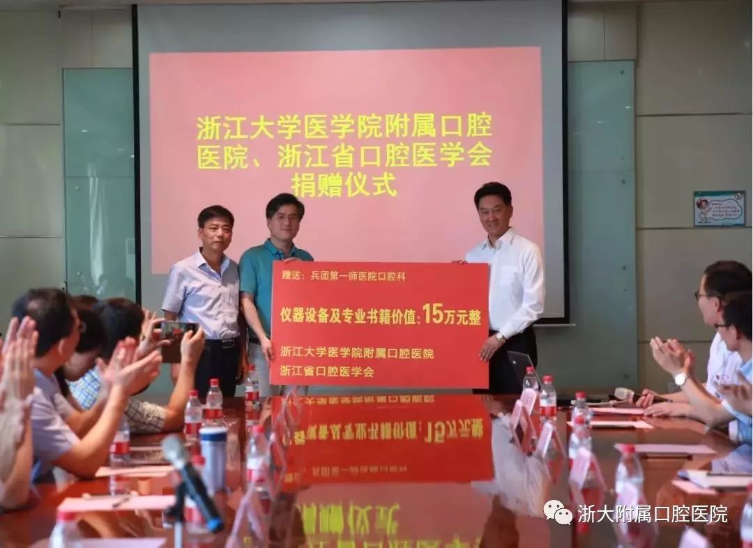 起舞弄清影 第158页