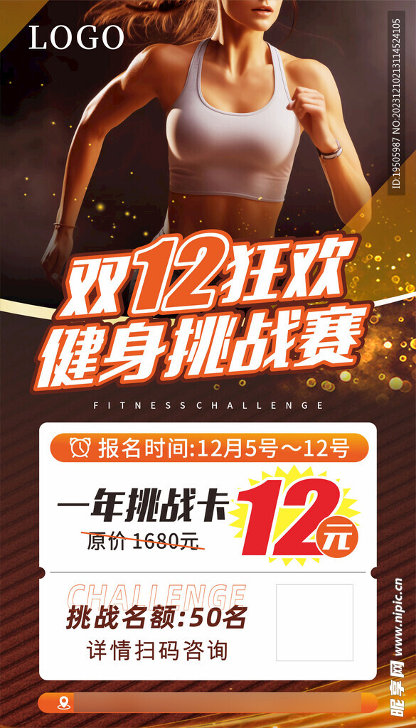 admin 第156页