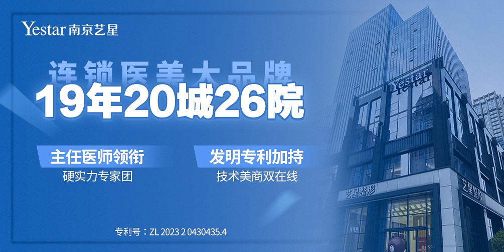 探索美丽新境界，新氧APP的魅力之旅