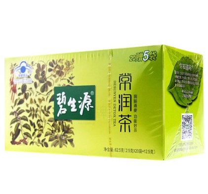 酒断人情思 第149页