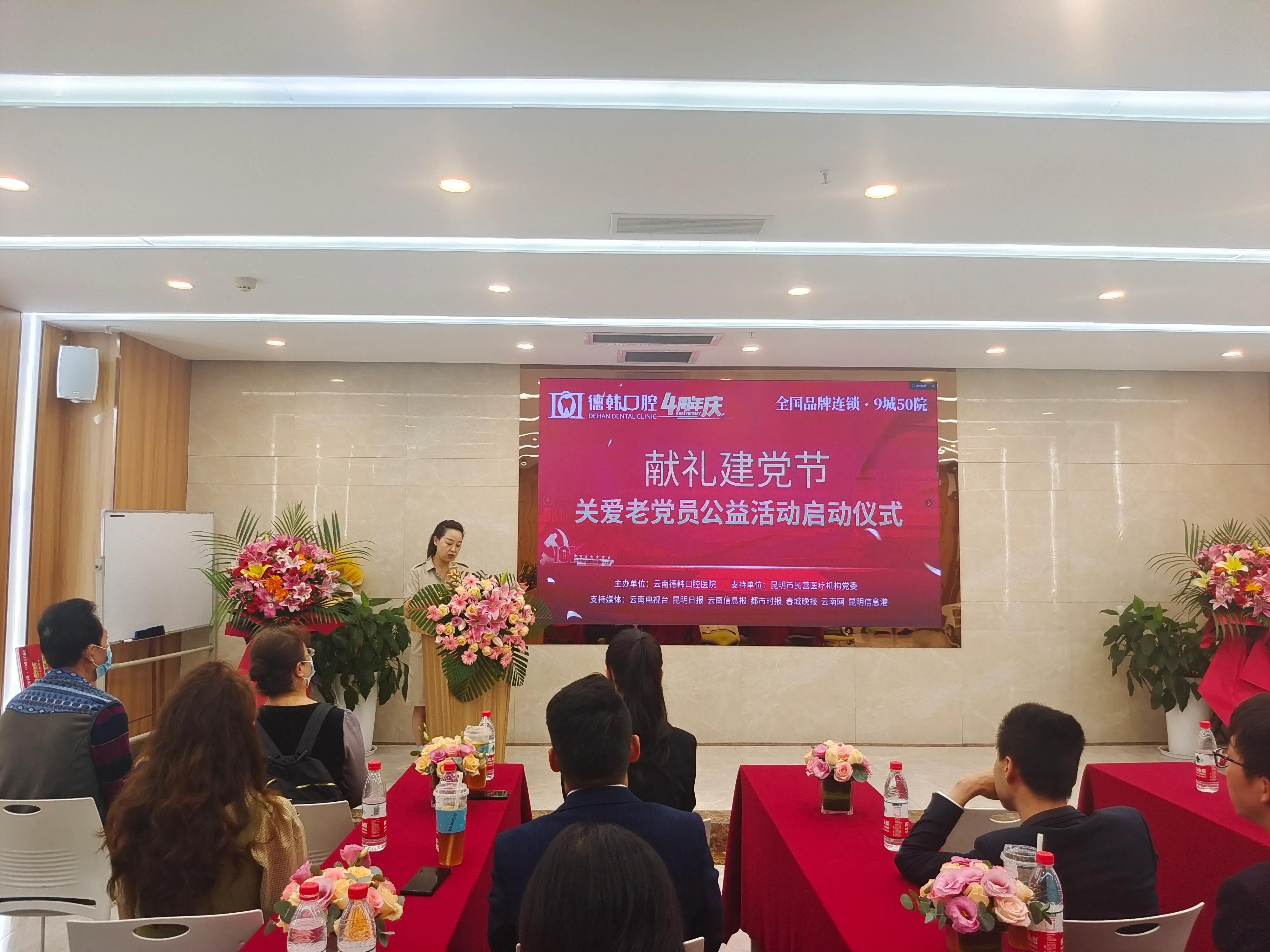 奥齿泰，引领口腔健康新风尚的科技先锋