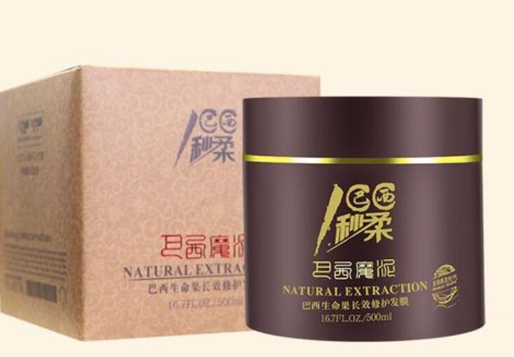起舞弄清影 第151页