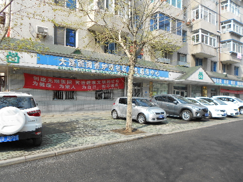 城市医疗温暖港湾