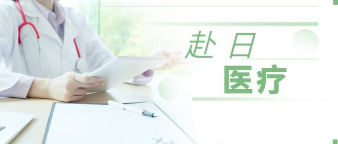长卿 第150页