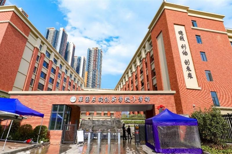翠园中学东晓校区，梦想启航的智慧殿堂