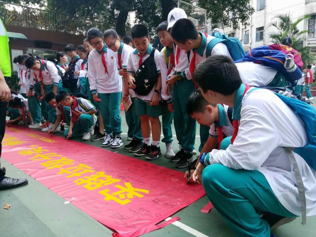 玖卿 第152页