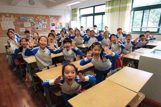 多元化教育