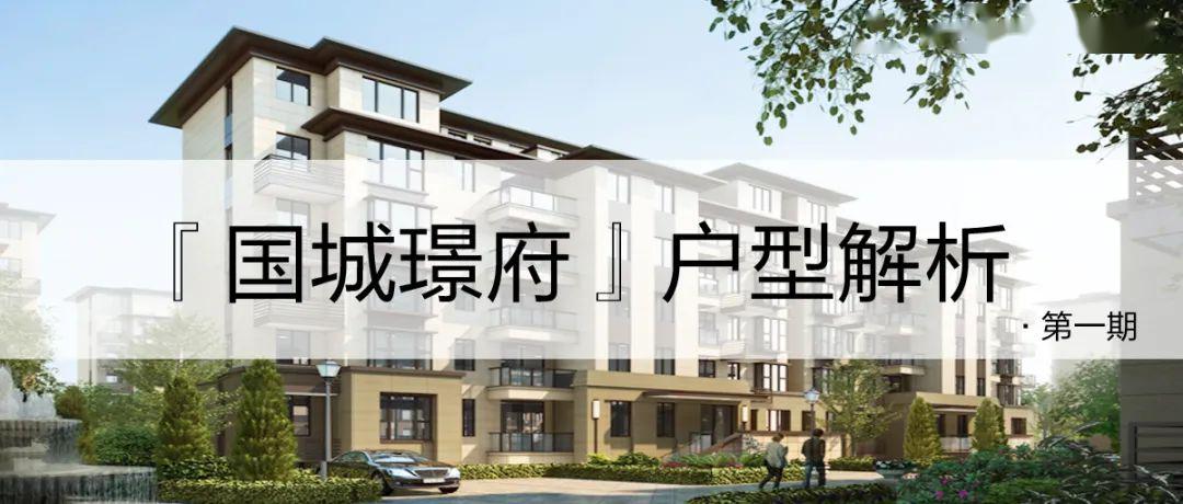 齐齐哈尔玛丽亚妇产医院的温暖守护，专业与爱心的完美融合