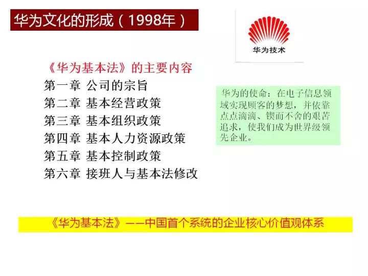 探索新澳天天开奖，三中三策略与全面资料解析