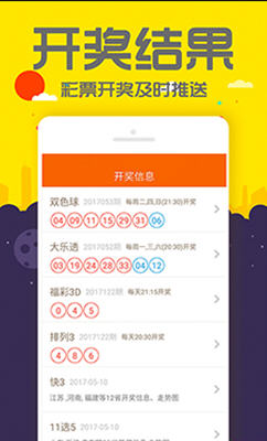 管家婆一码一肖资料大全，白蛇图坛的神秘与魅力