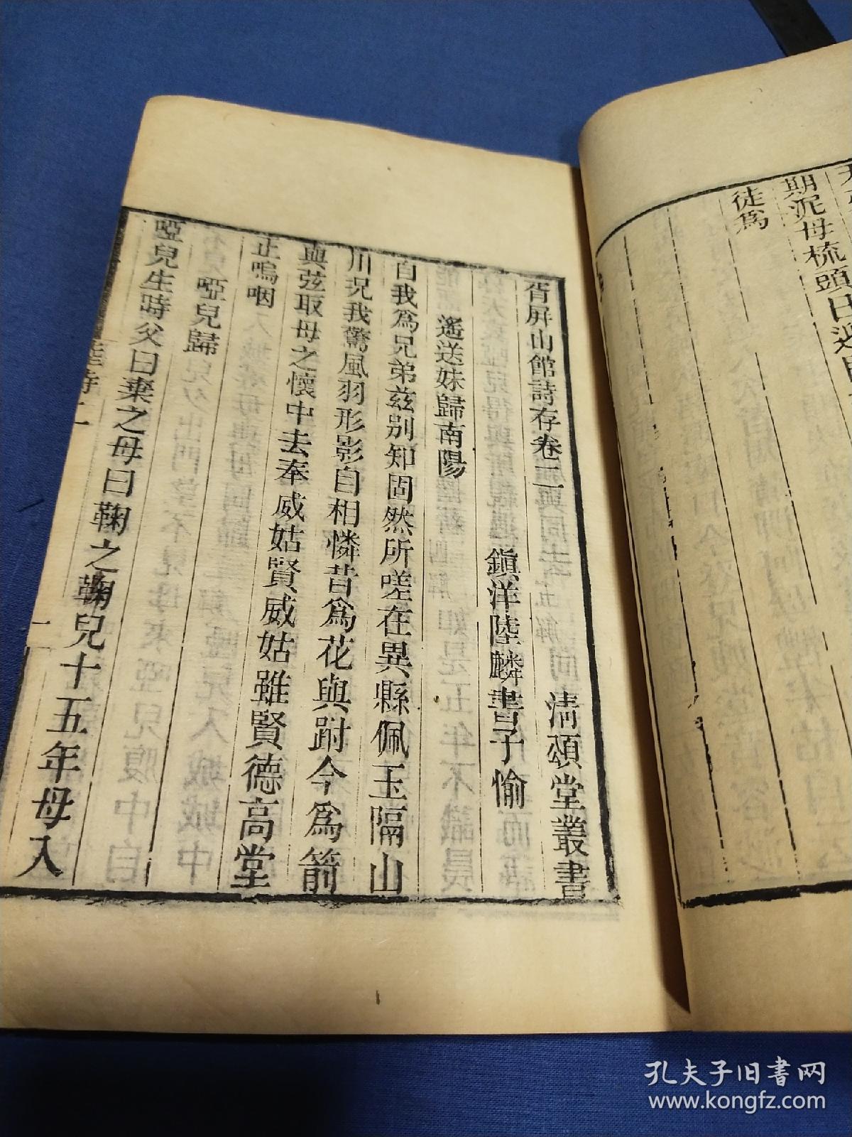 2018年刘伯温全年资料综述，智者之光的年度回望