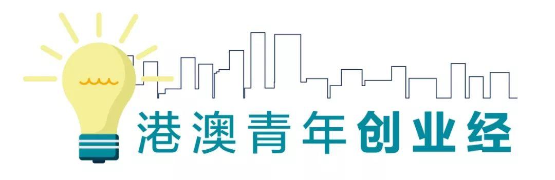 解锁全香港最快最准的资料，您的信息指南针