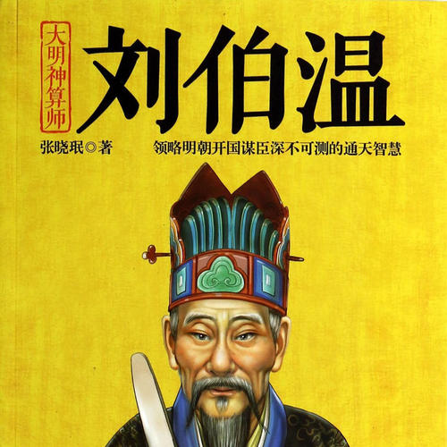长卿 第147页