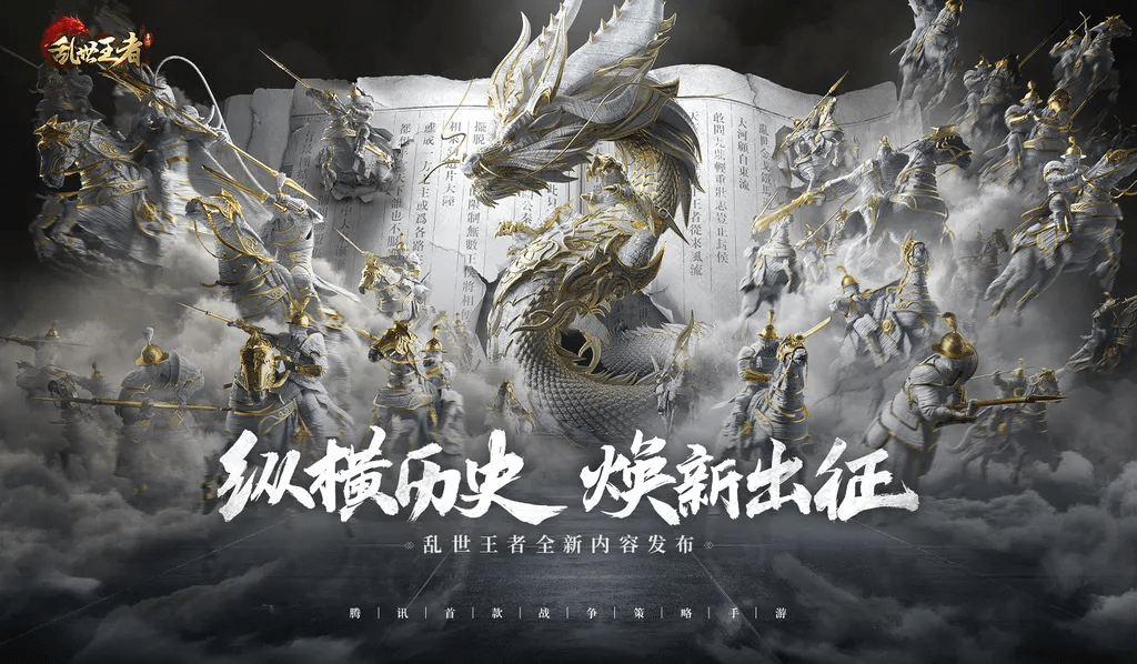 626969四不像，数字背后的神秘与探索