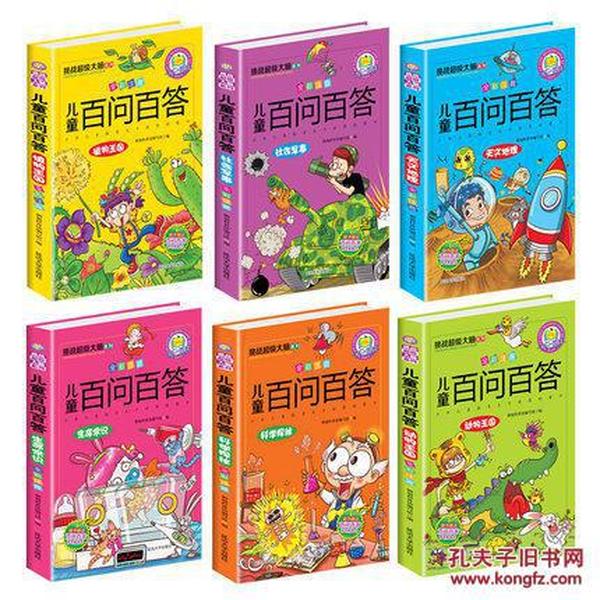 管家婆一肖一码取准确比必