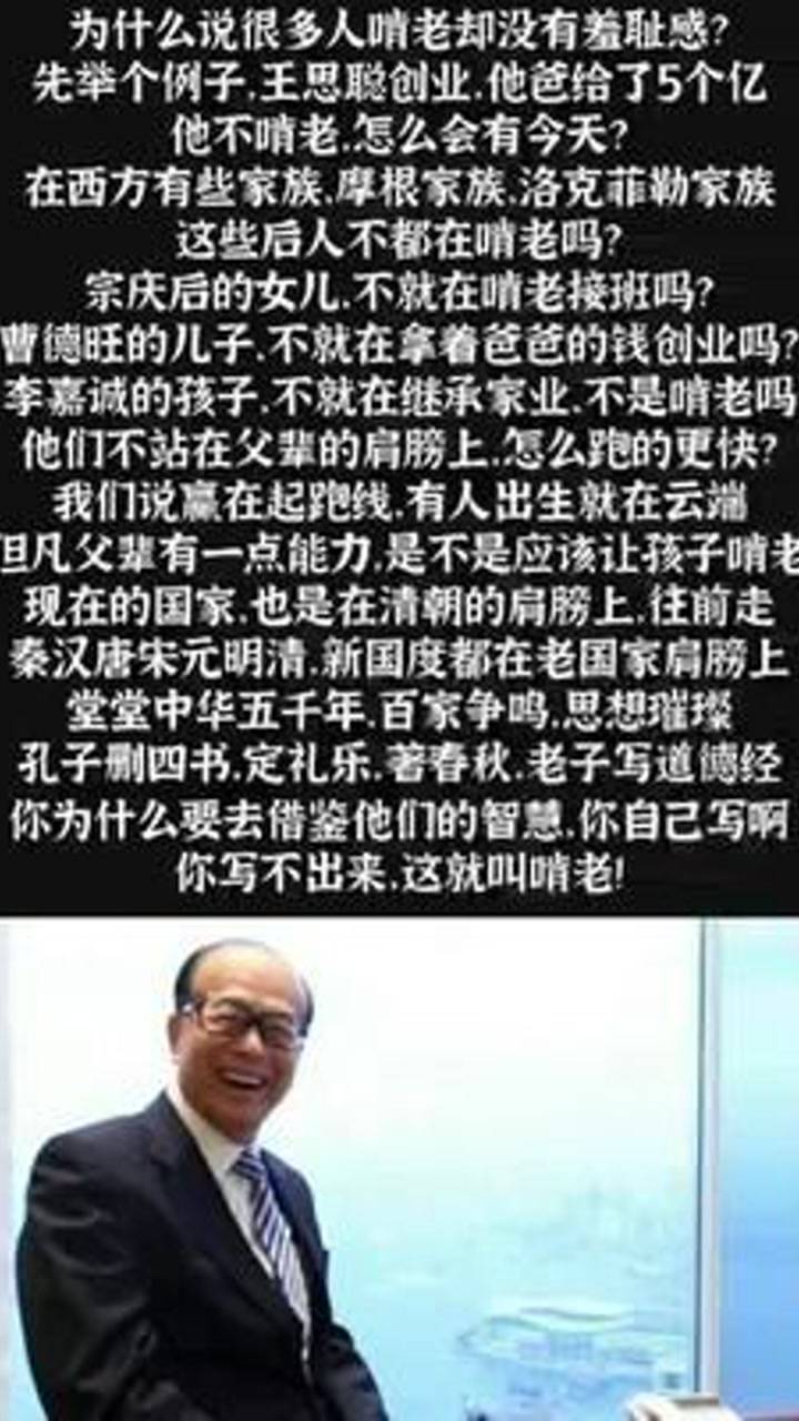 淡意衬优柔 第143页