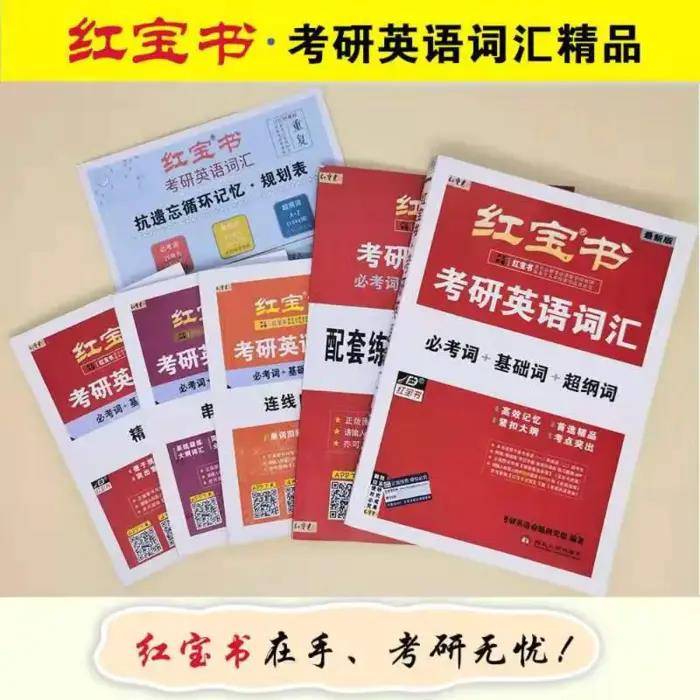 2023年新澳管家婆资料大全，全面解析与实用指南