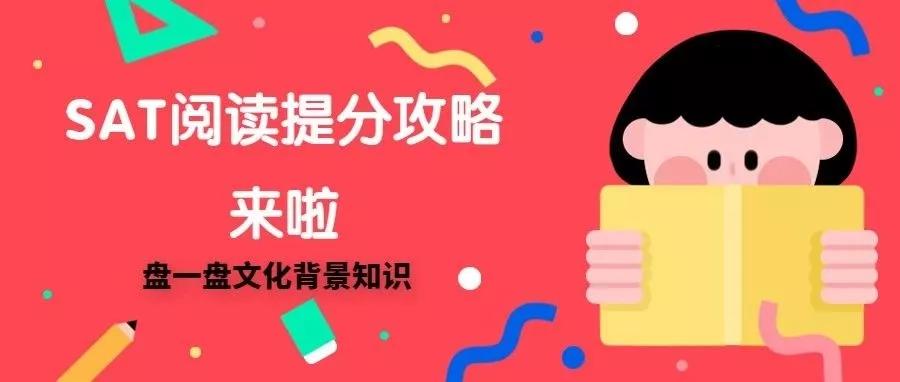管家婆开奖资料大全，揭秘背后的真相与理性对待