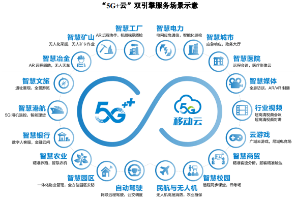 港澳台49图库，数字背后的文化与情感纽带