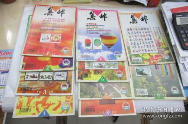 探索香港最近15期彩票开奖号码的奥秘
