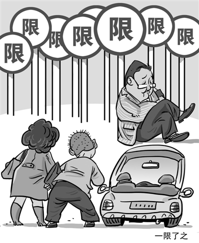 2024年管家婆一肖中特，理性与机遇的交织