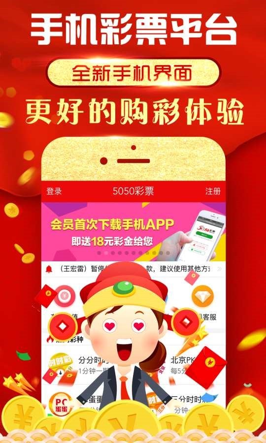 红姐图库免费大全，打造你的创意灵感宝库