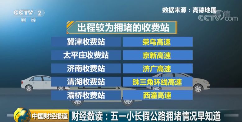 今晚澳门一肖必中？理性看待彩票与风险今晚澳门一肖一码必中肖酷知网