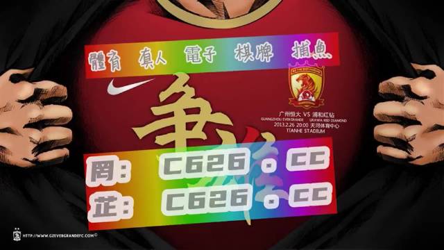 澳门彩市新纪元，626969澳门澳彩大全2022年深度解析