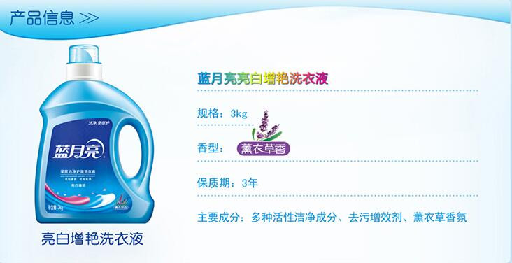 168开奖场，见证幸运的瞬间168开奖现场直播结果+开奖结果 localhost丿