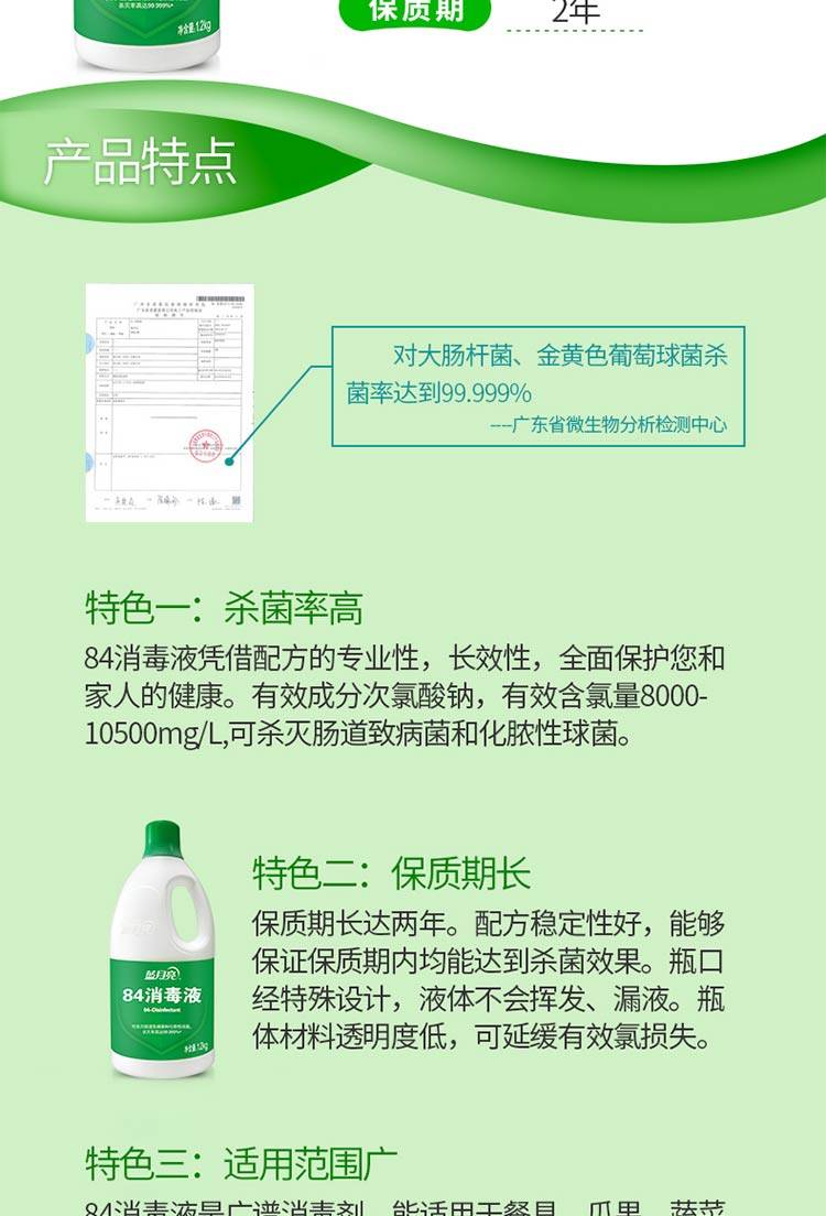 澳门一肖必中，今晚揭晓的幸运之谜，理性与娱乐并存的投注文化探索澳门一肖一码必中一肖今晚(全网实时顶尖预测)