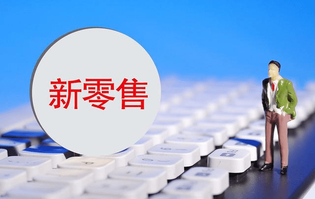 起舞弄清影 第143页