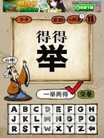 淡意衬优柔 第140页