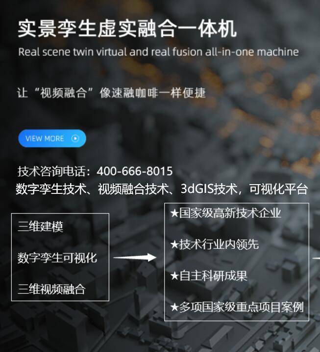 探索焰舞3d字谜乐彩论坛，数字与智慧的碰撞